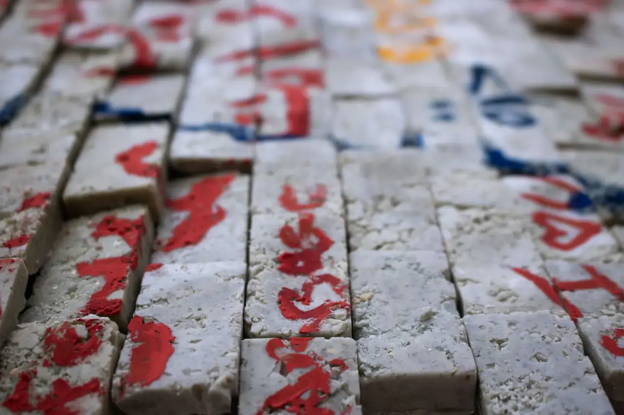 Chocolate Wall of Beirut